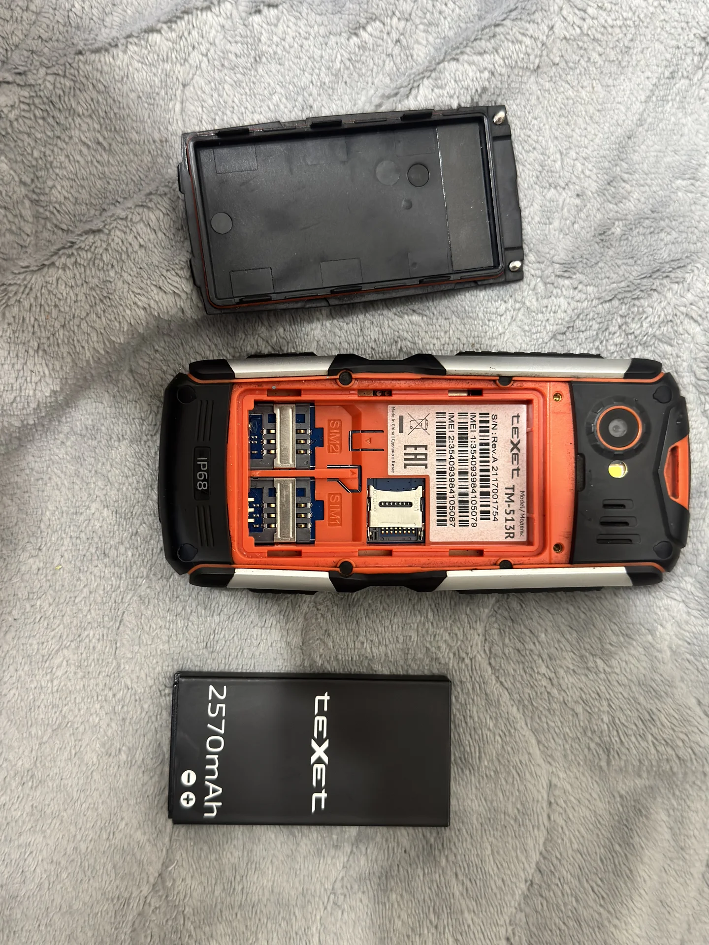 Texet TM-513R - миниатюра 3