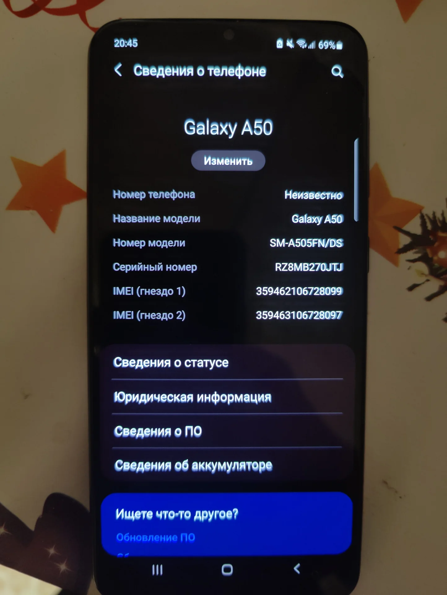 Samsung galaxy a50 4/64 - изображение 1