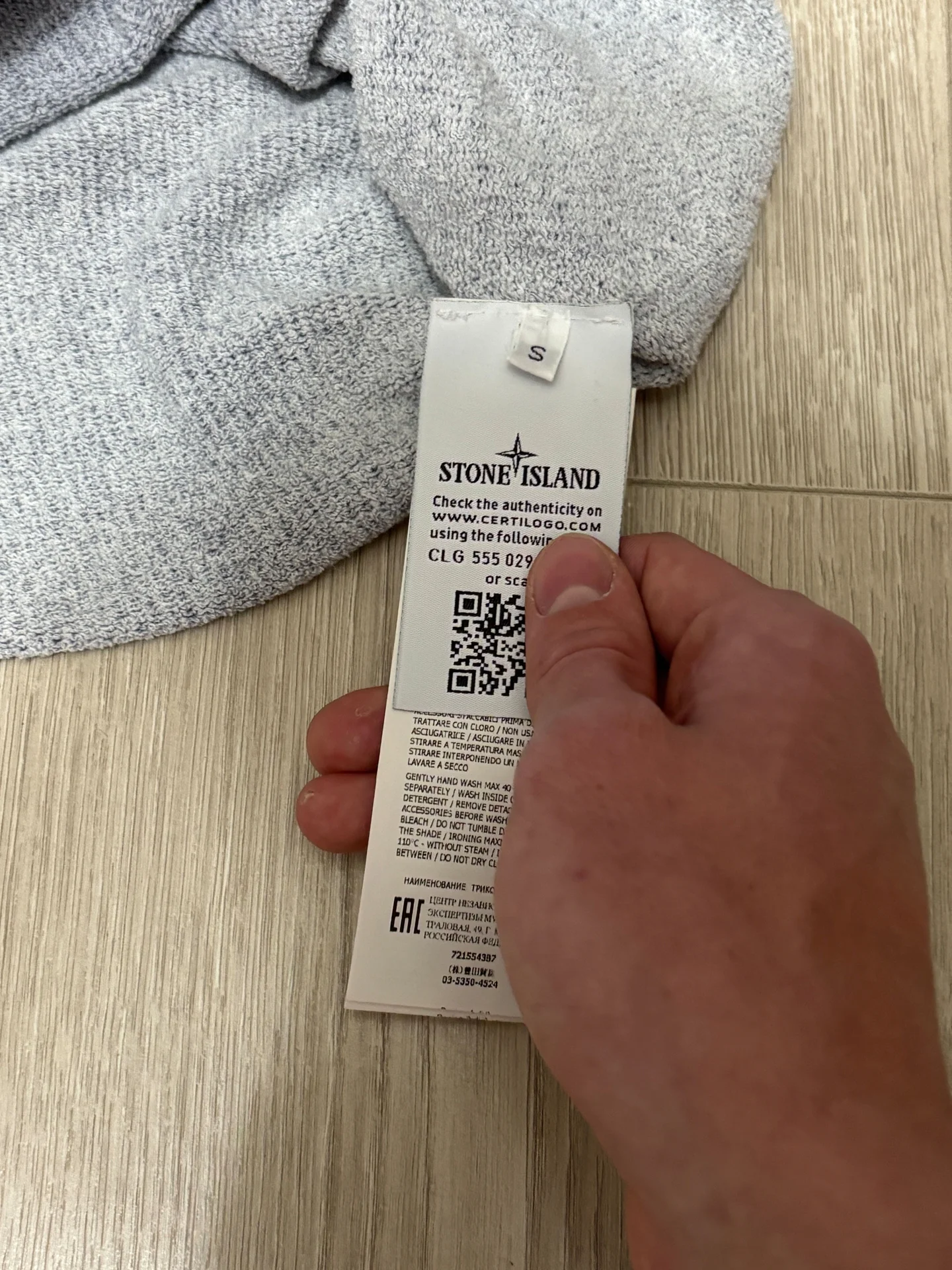 Stone Island Hand Sprayed - миниатюра 6