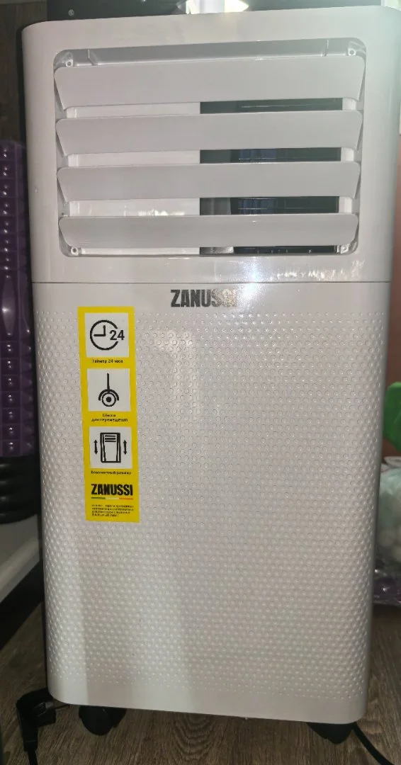 Мобильный кондиционер Zanussi ZACM-10 TSC /N1 - изображение 1