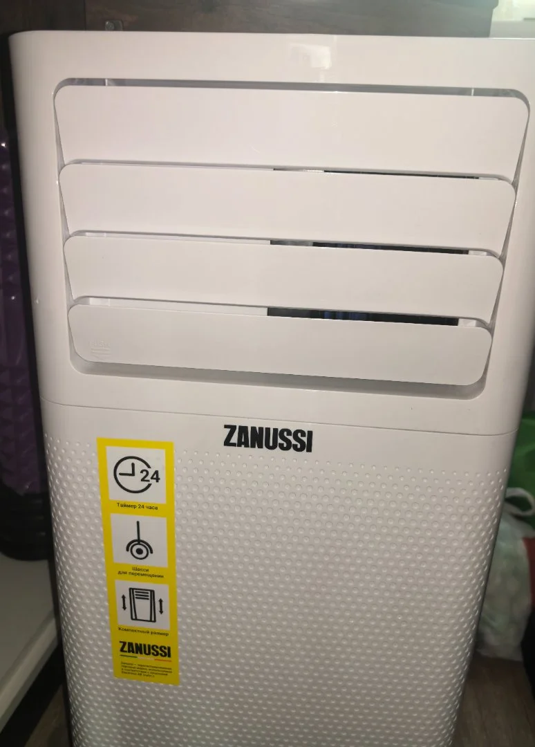 Мобильный кондиционер Zanussi ZACM-10 TSC /N1 - миниатюра 2