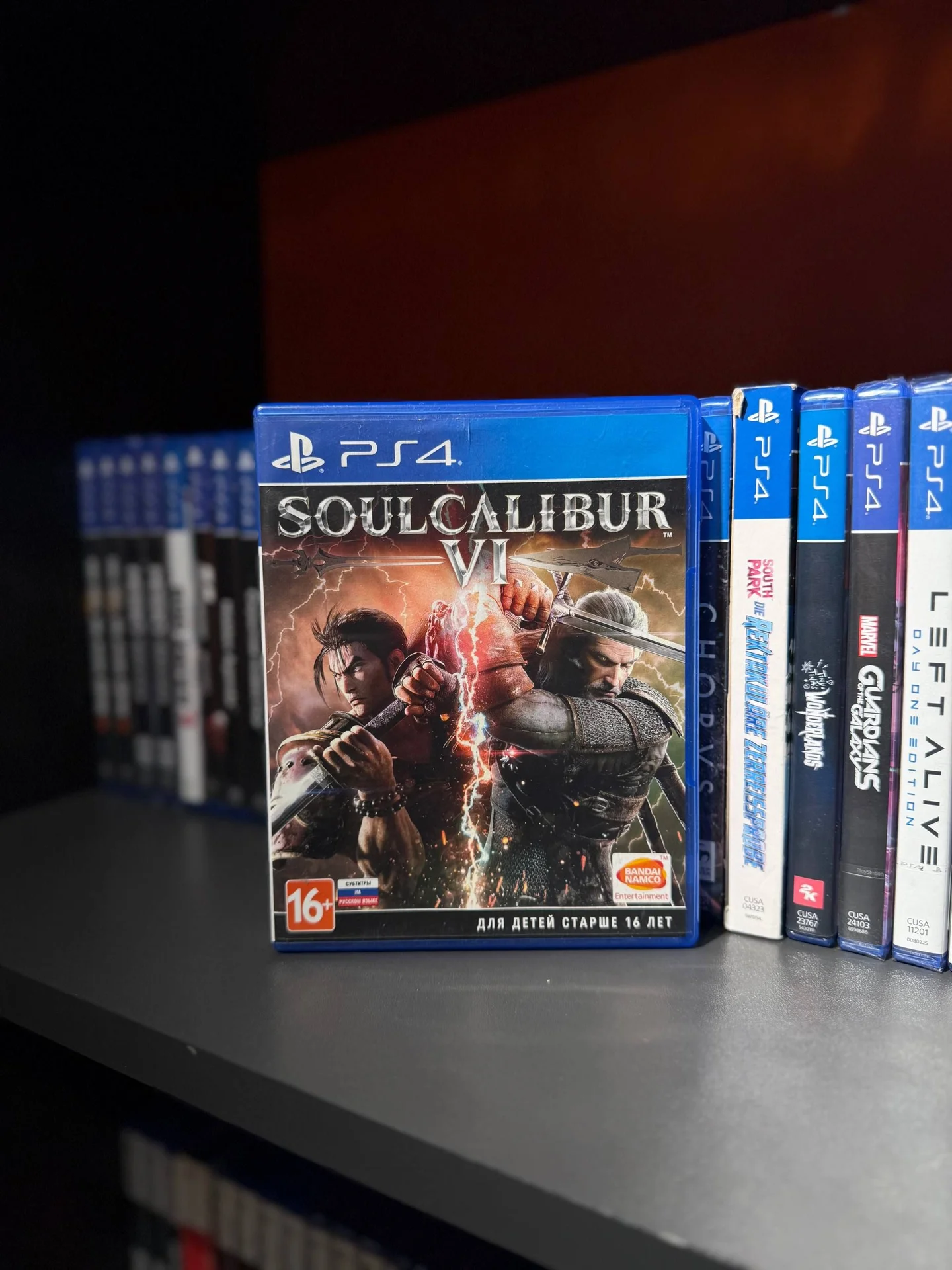 Soulcalibur VI PS4 - изображение 1