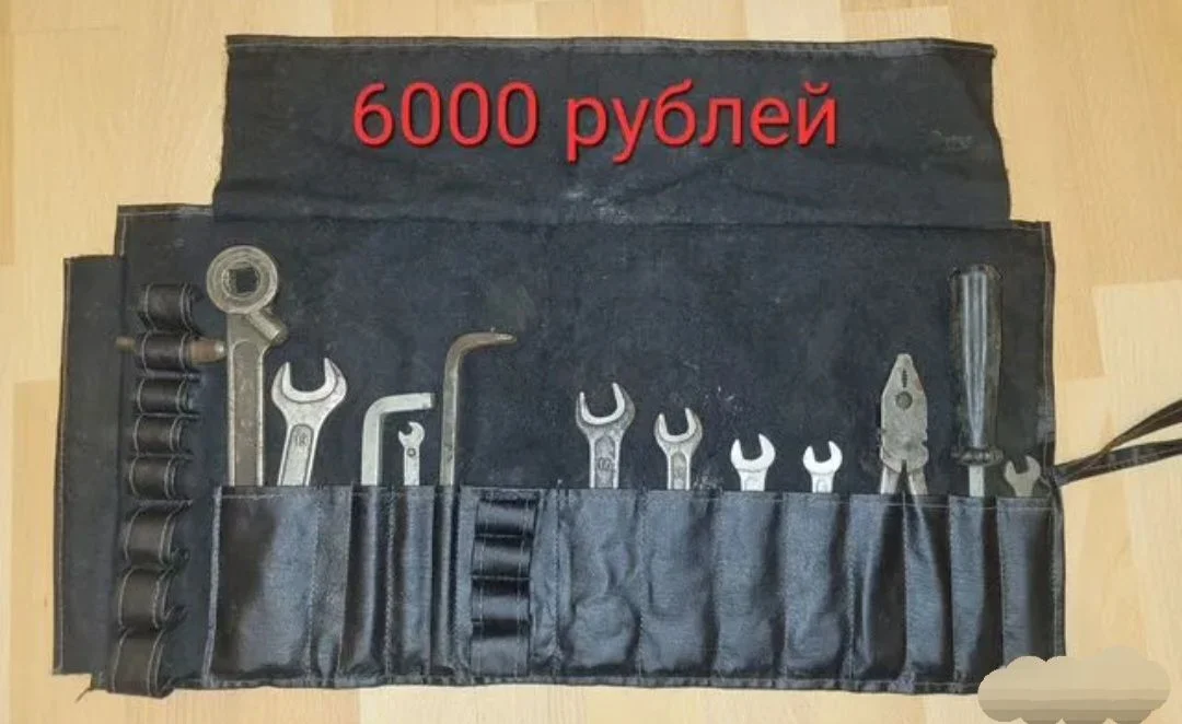 Гаечные ключи качество СССР - миниатюра 8