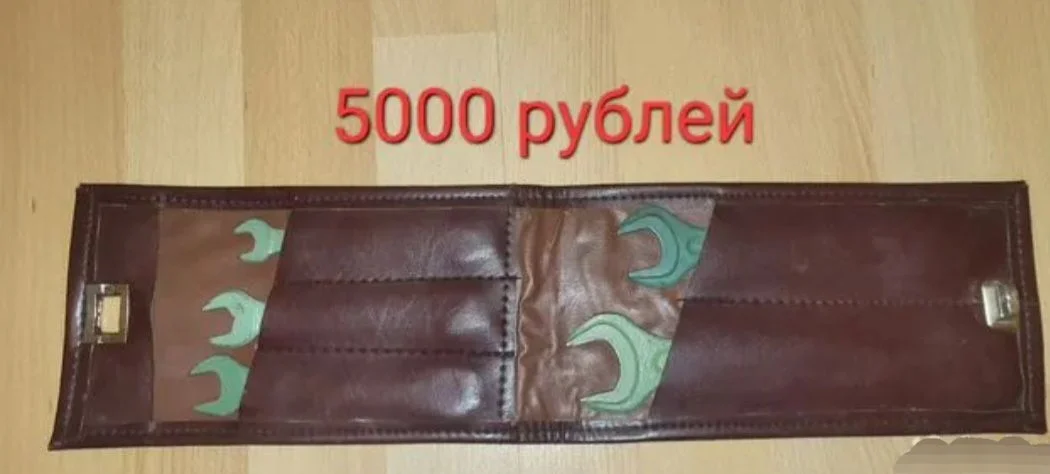 Гаечные ключи качество СССР - миниатюра 9