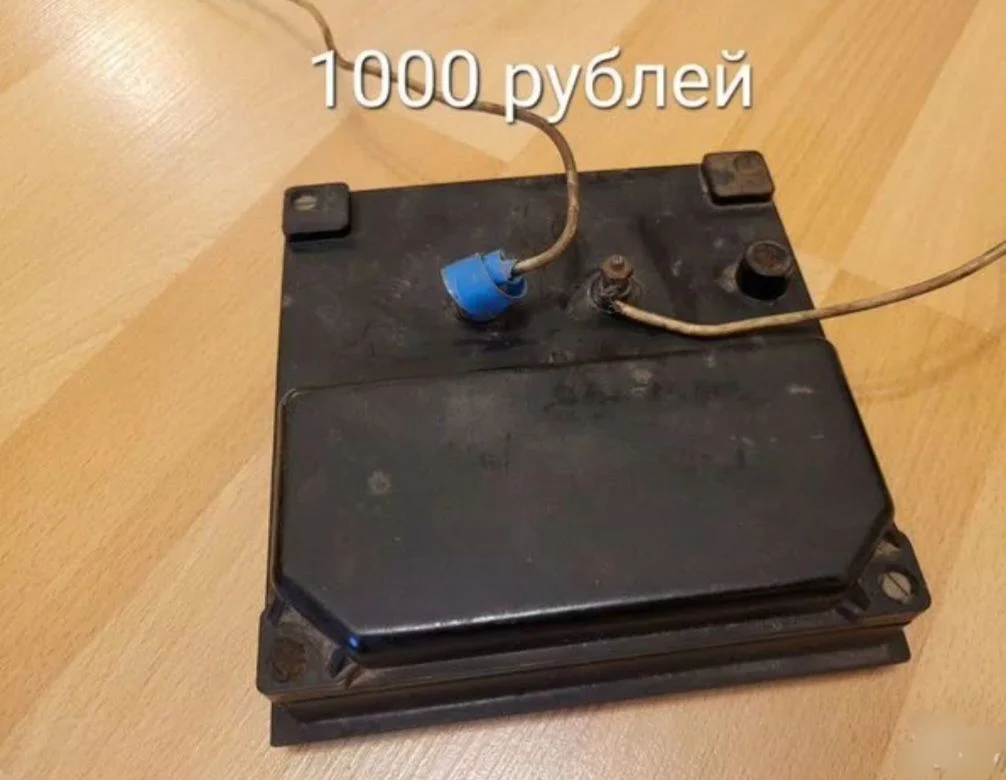 Вольтметр СССР - миниатюра 2