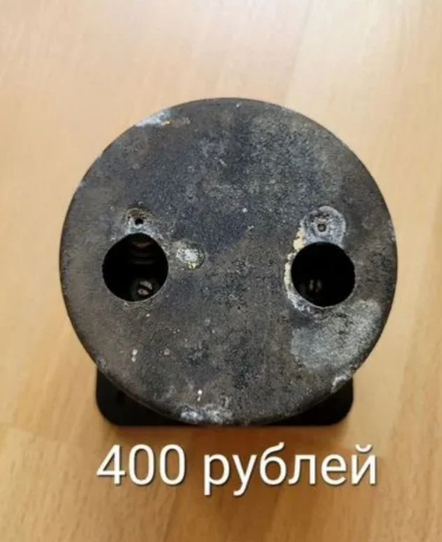 Вольтметр СССР - миниатюра 4