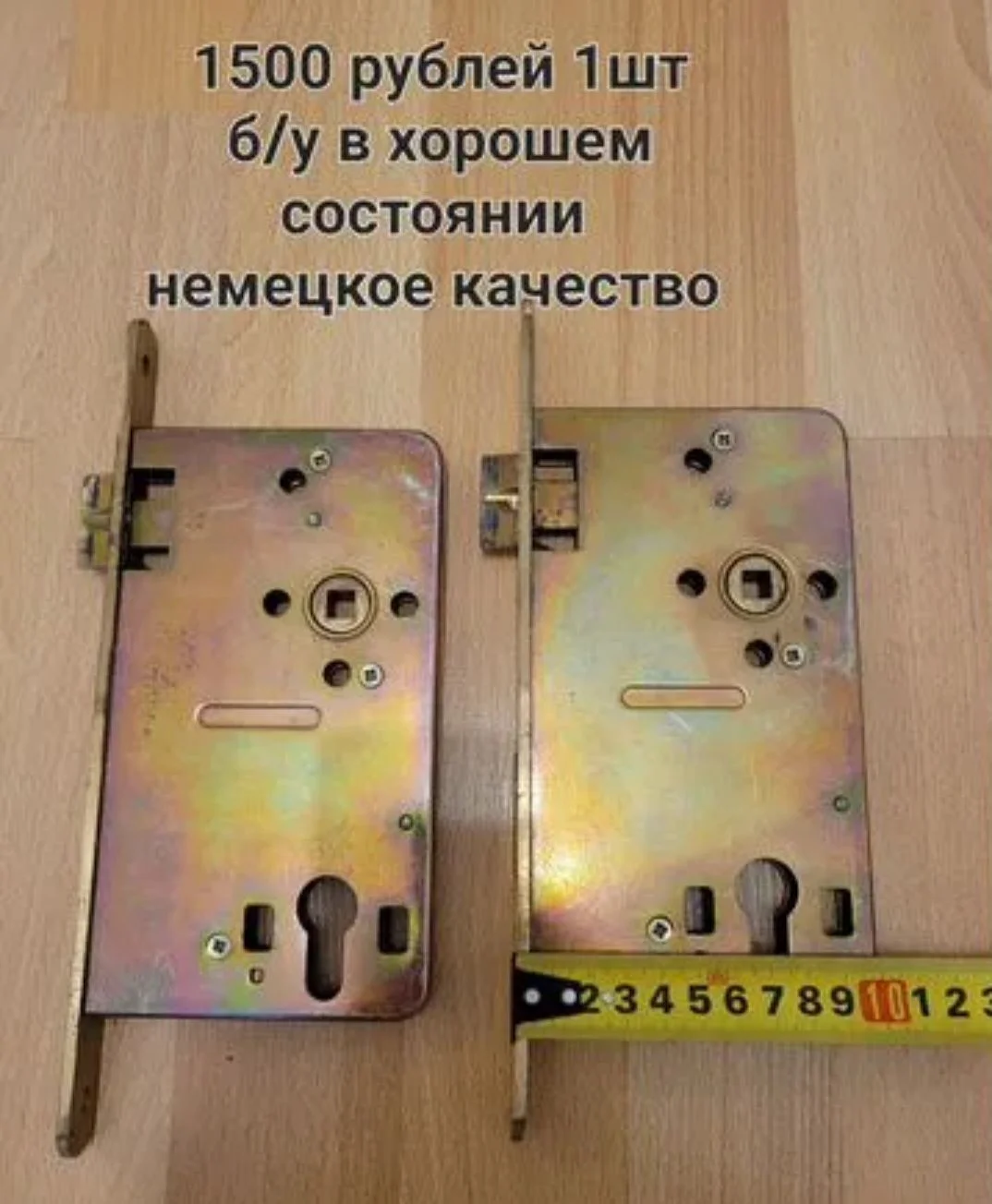 Замок дверной накладной - миниатюра 5