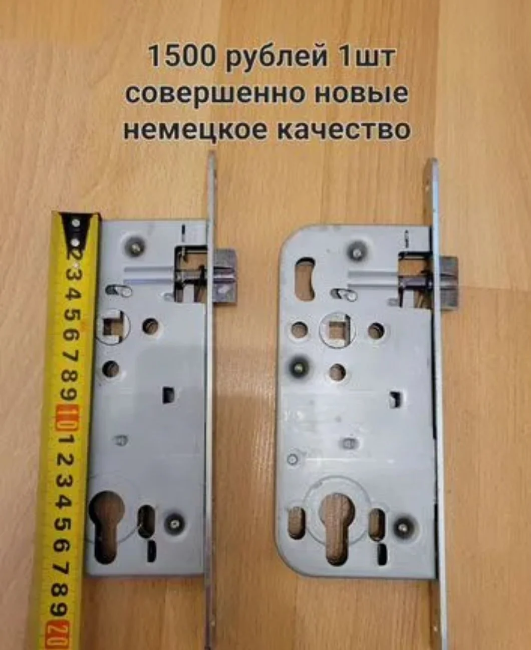 Замок дверной накладной - миниатюра 9