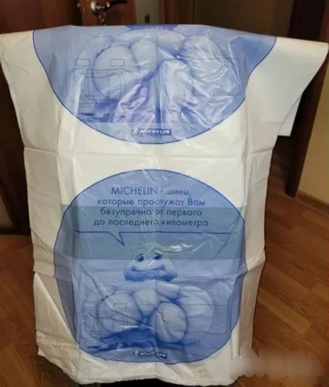 Пакеты michelin для колёс. Оригинал. - миниатюра 2