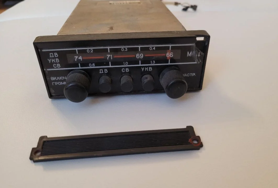 Магнитола, радиоприёмник " Былина-310м" - миниатюра 3