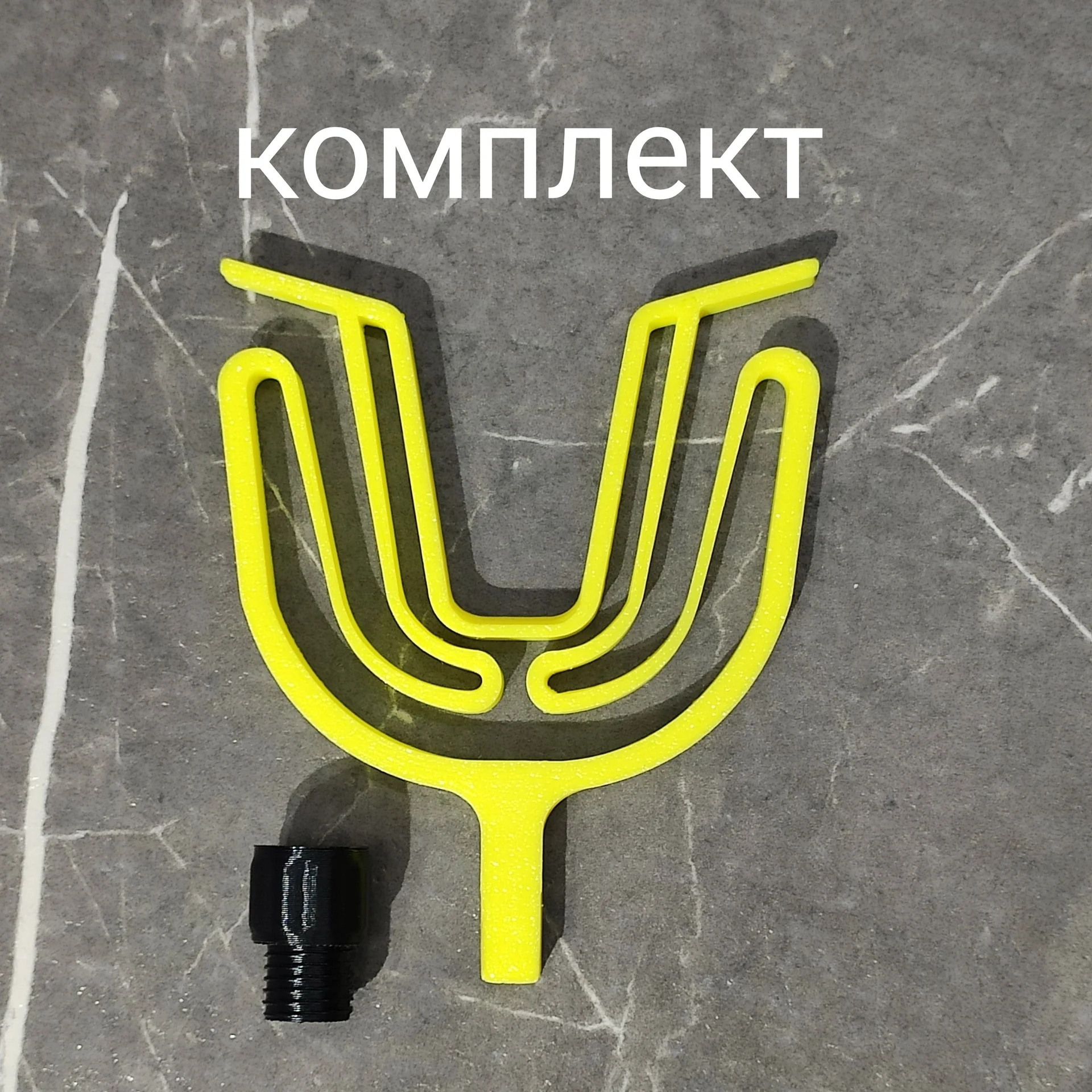 6 шт. Подставка для удочки - миниатюра 4
