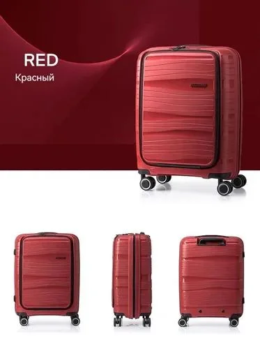 Чемодан American Tourister s