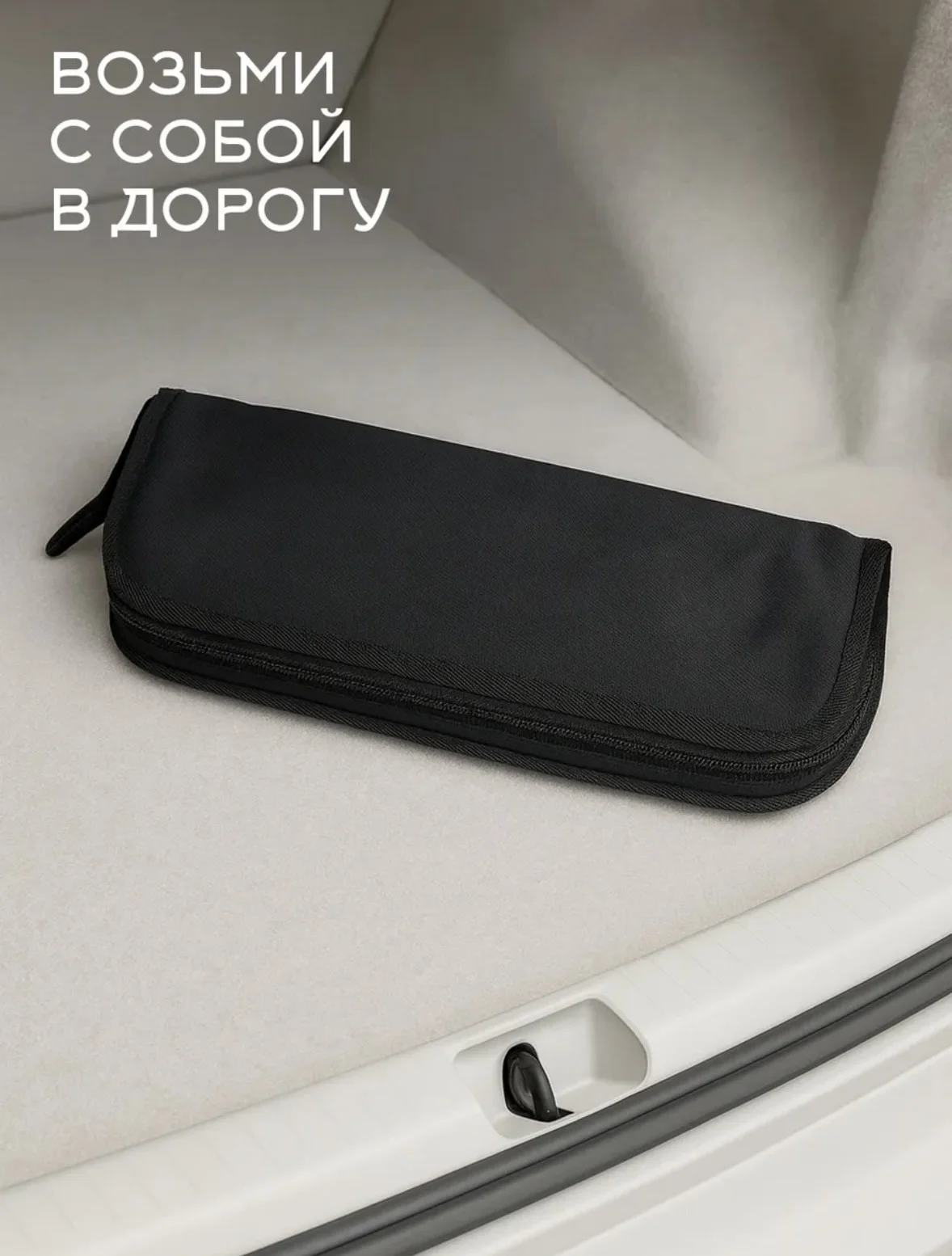 Стул складной туристический - миниатюра 6