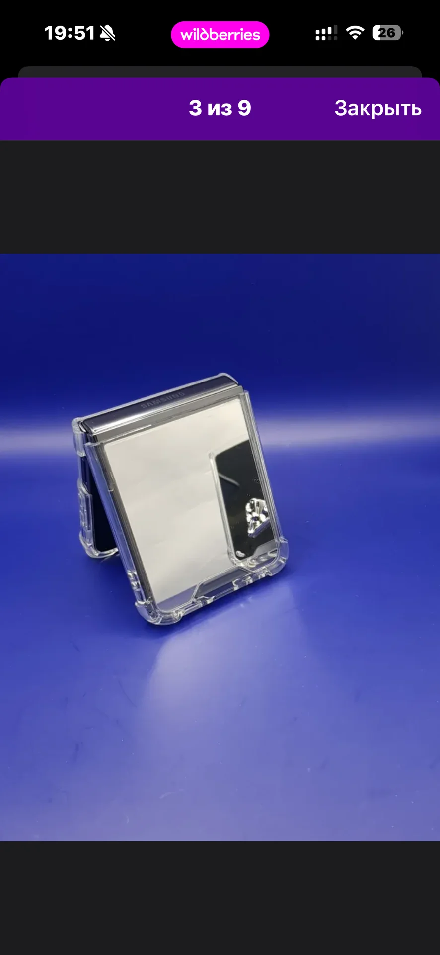 Чехол на Samsung Zflip 5 - миниатюра 3