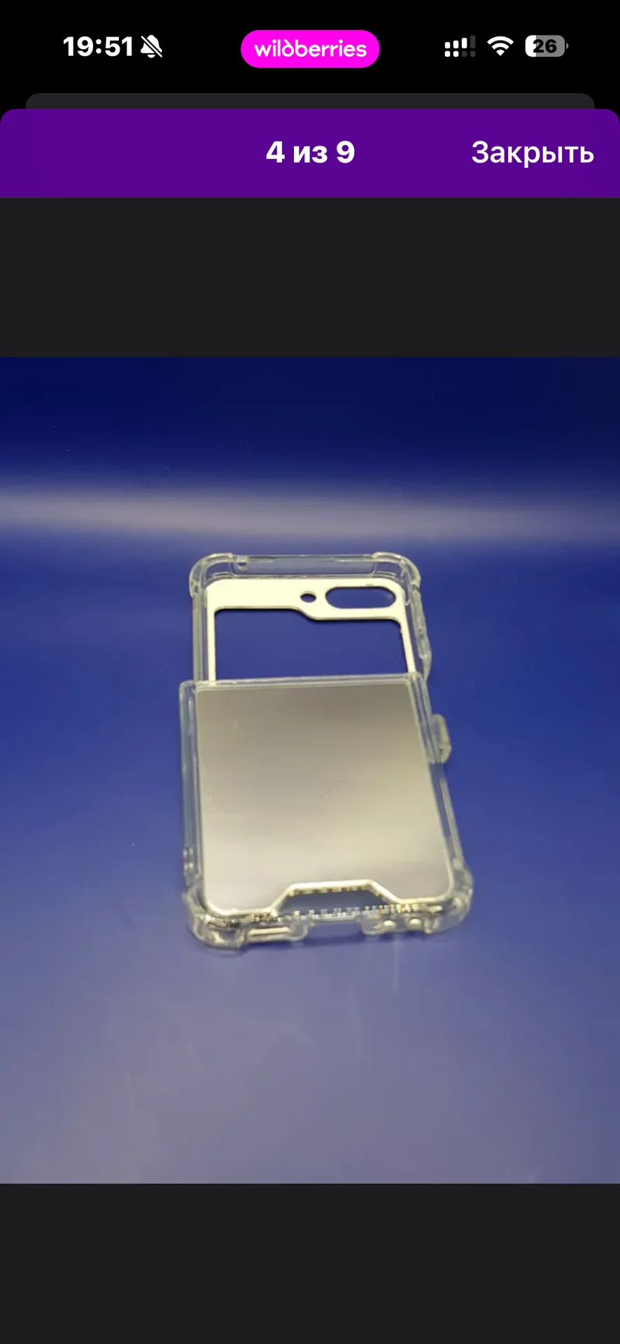 Чехол на Samsung Zflip 5 - миниатюра 4