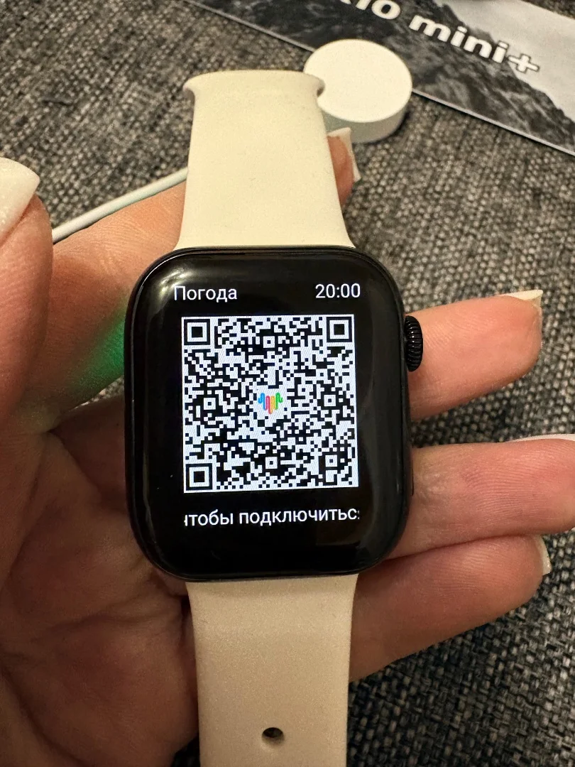 Apple Watch 38 мм - миниатюра 7