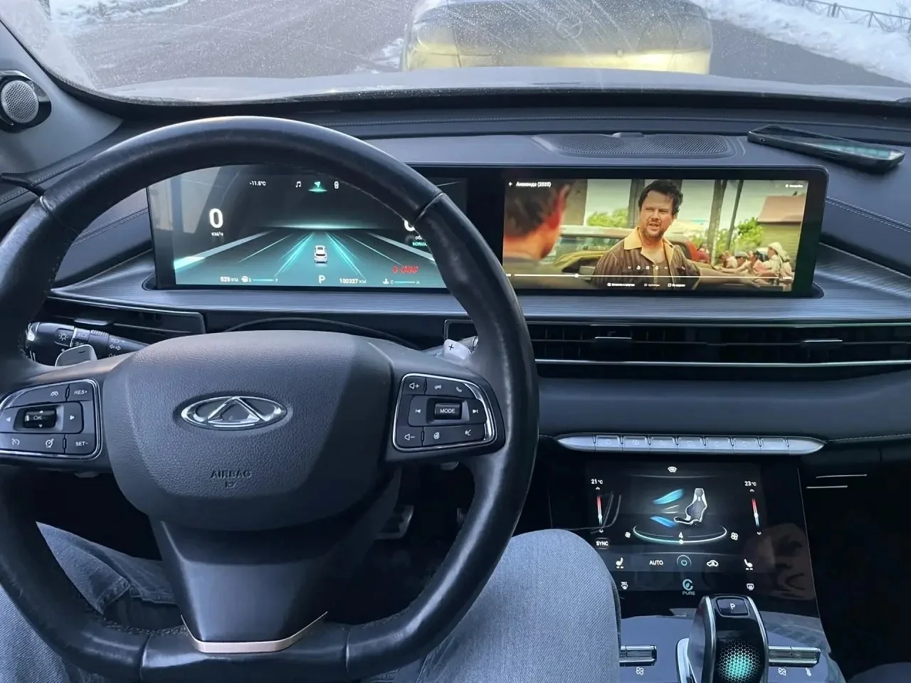 Установка Приложений Changan Chery Haval Tank - изображение 1