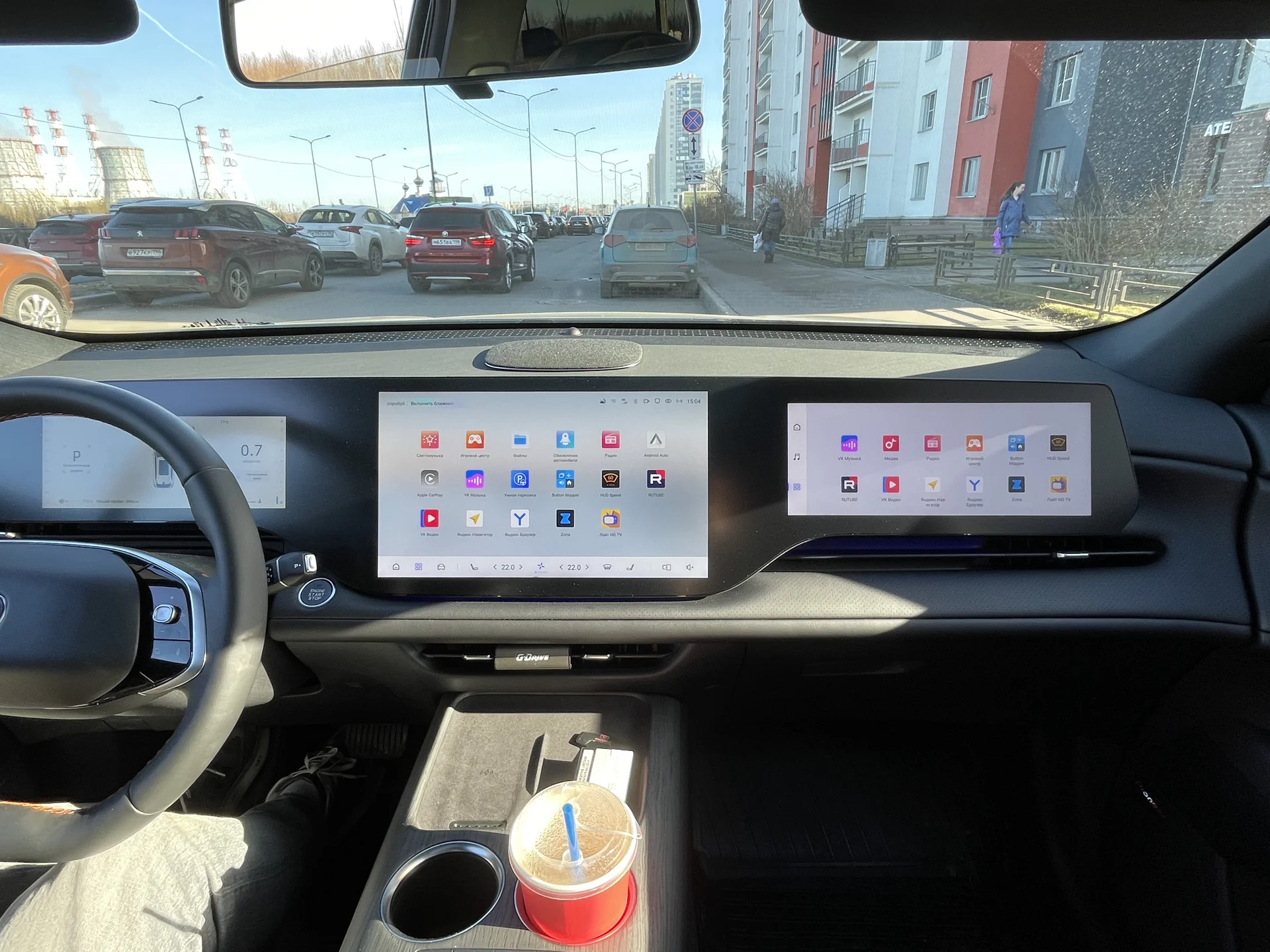 Установка Приложений Chery Changan Exeed Haval - миниатюра 7