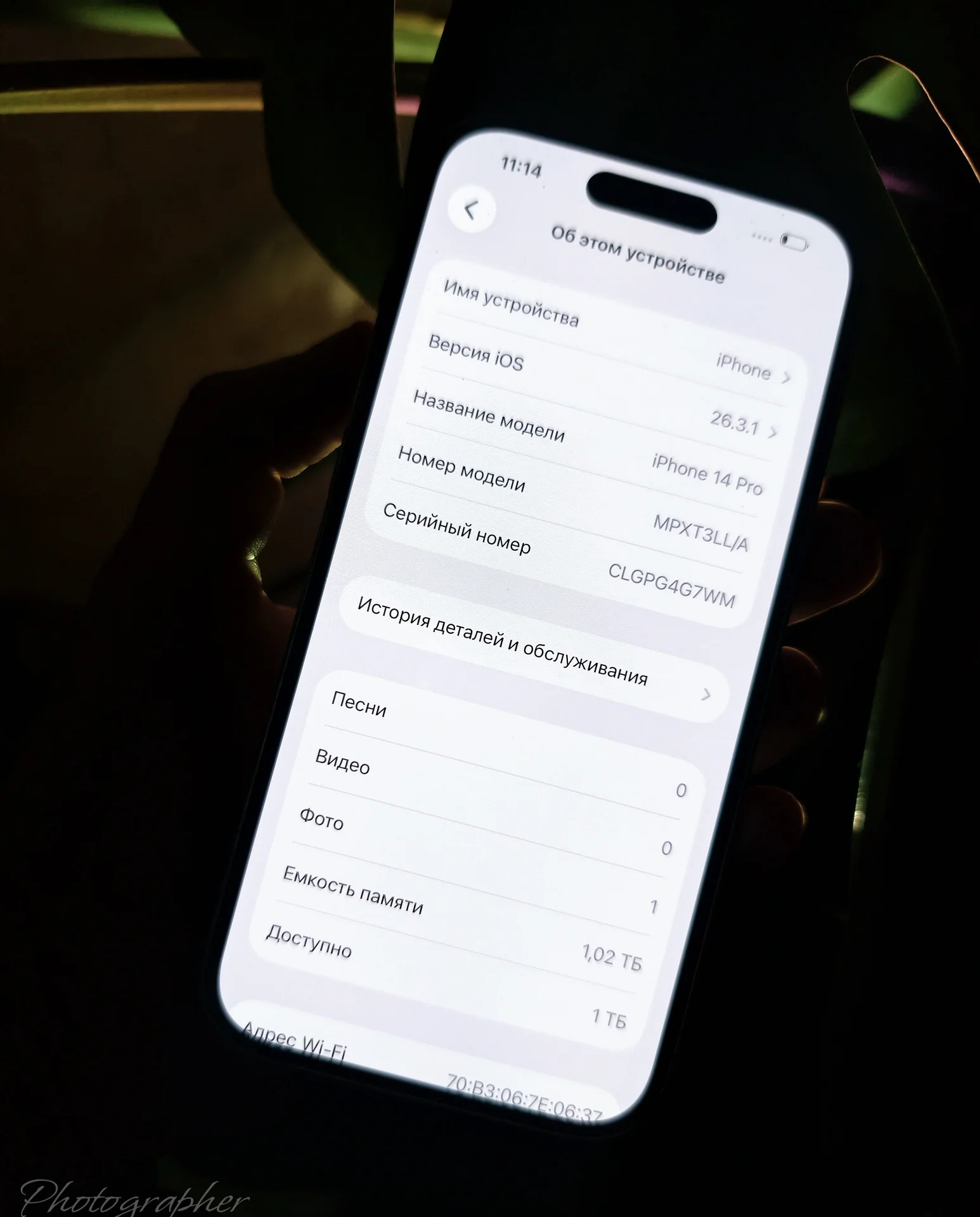 IPhone 14 pro 1tb - миниатюра 3