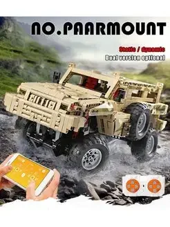 Конструктор бронетранспортер Марадёр mould king - миниатюра 11