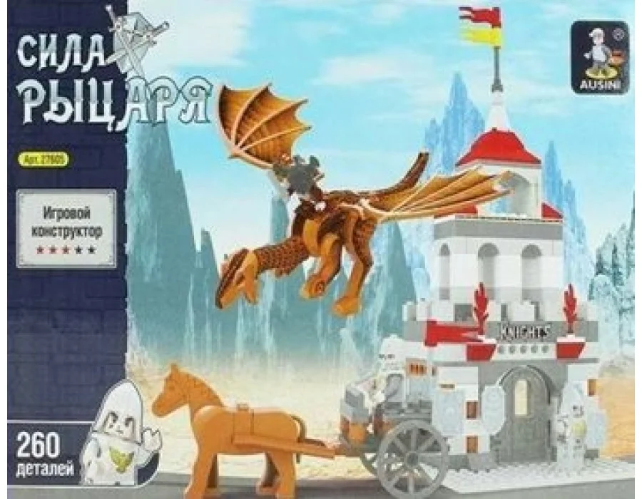 Конструктор "Сила рыцаря" Аусини 27605 - миниатюра 4