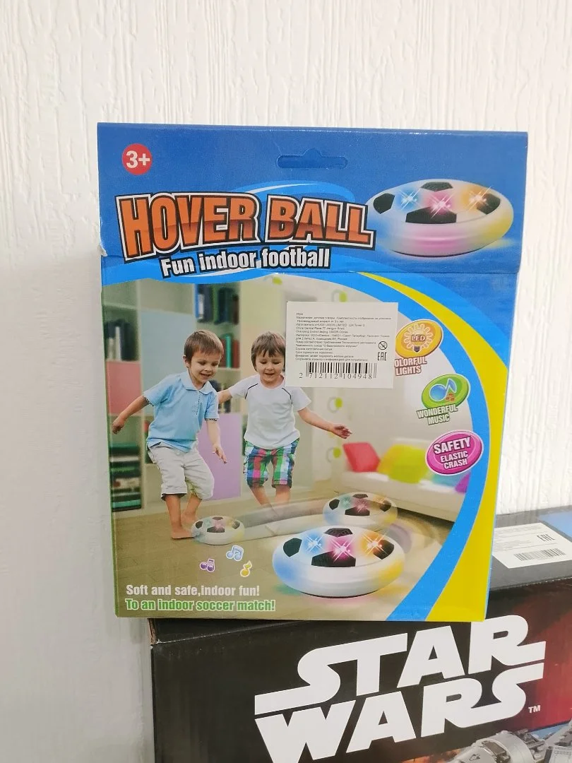 Игра 'Аэрофутбол' Hover ball (свет) в коробке - миниатюра 3