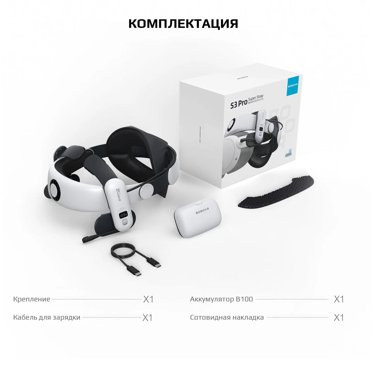 Крепление BOBOVR S3 Pro для Oculus Quest 3 - миниатюра 2
