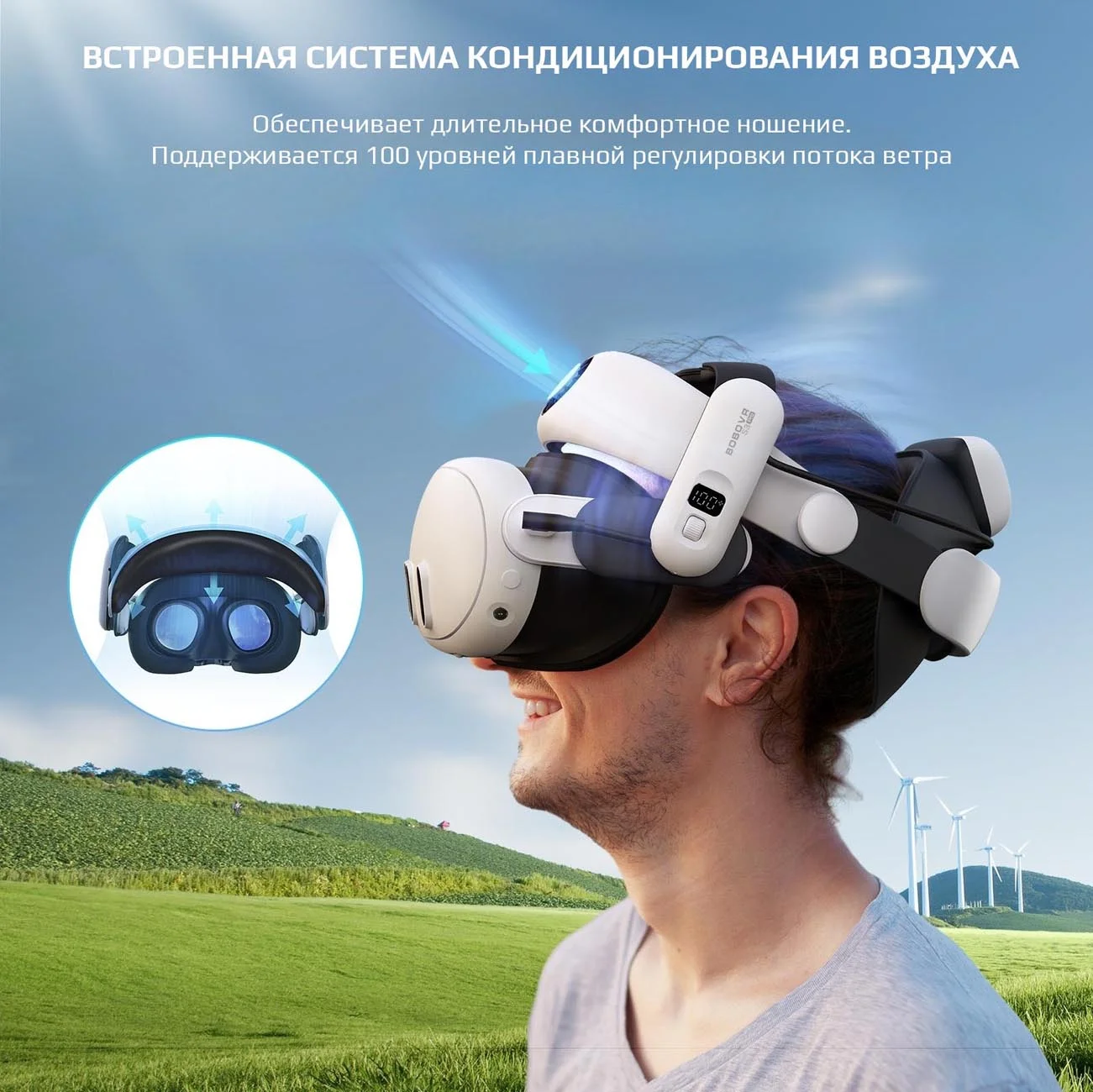 Крепление BOBOVR S3 Pro для Oculus Quest 3 - миниатюра 4