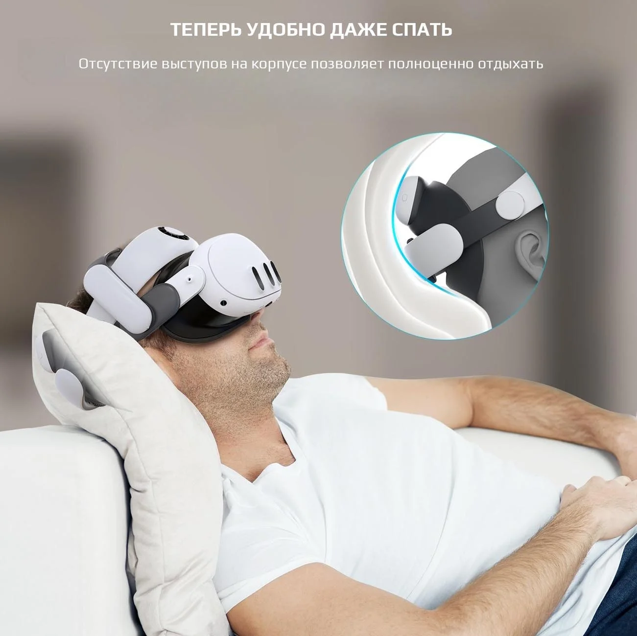 Крепление BOBOVR S3 Pro для Oculus Quest 3 - миниатюра 6