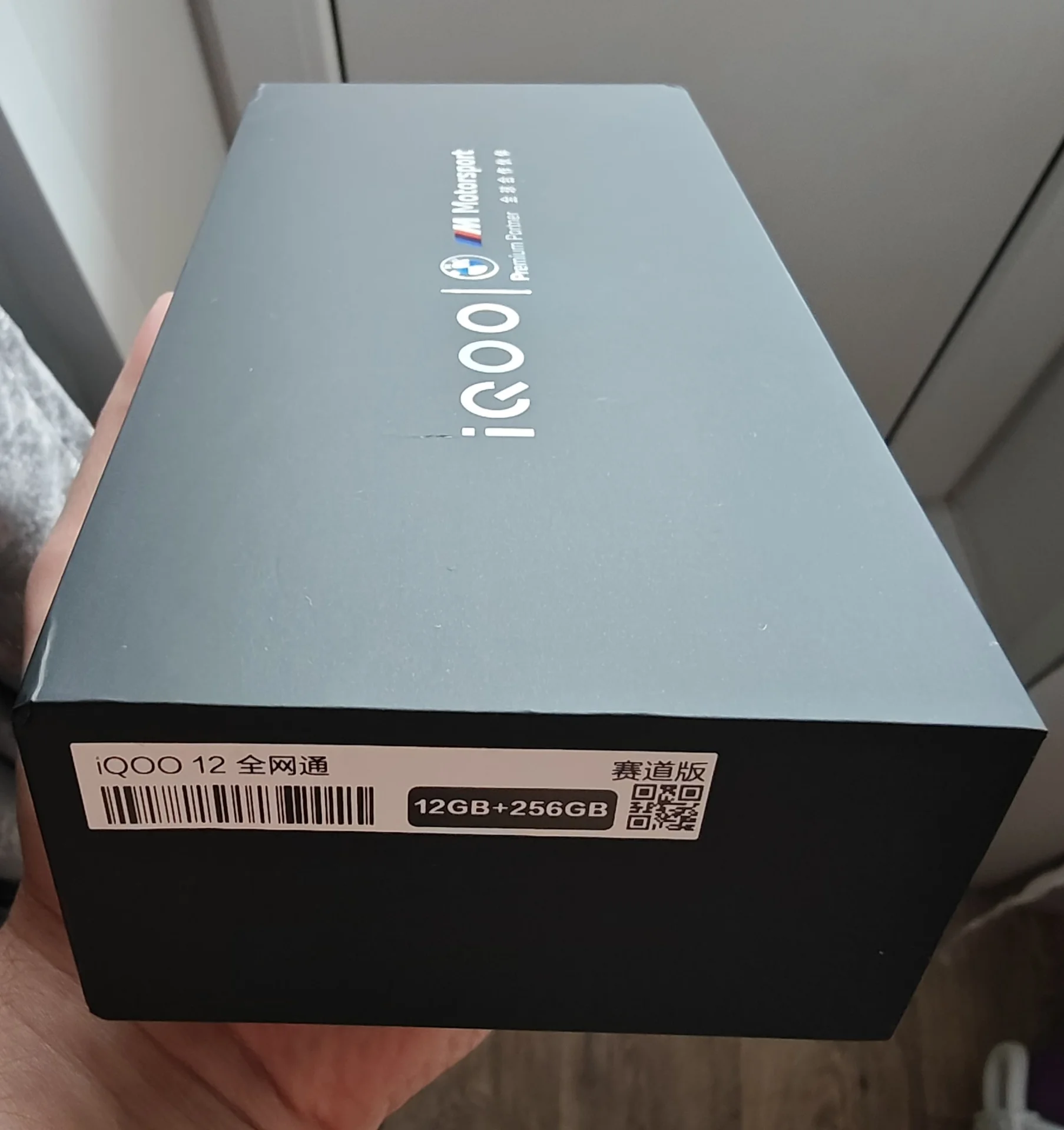 Vivo iqoo 12 - миниатюра 5
