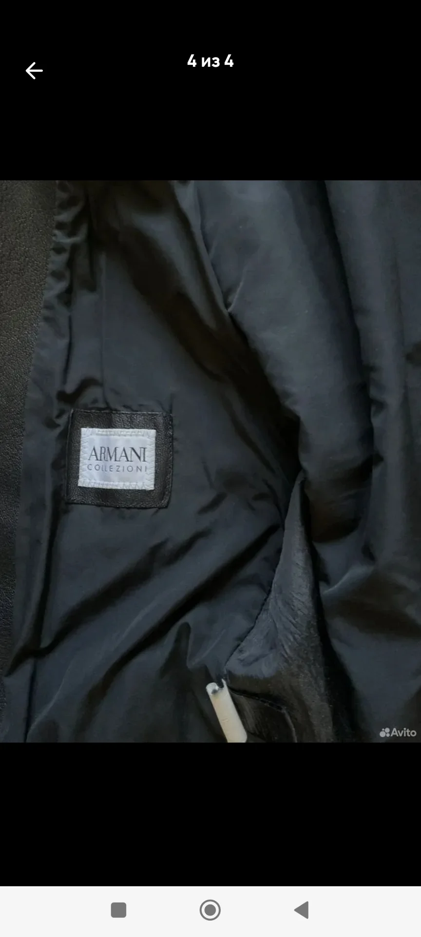 Лёгкая кожаная куртка Armani, L - миниатюра 4