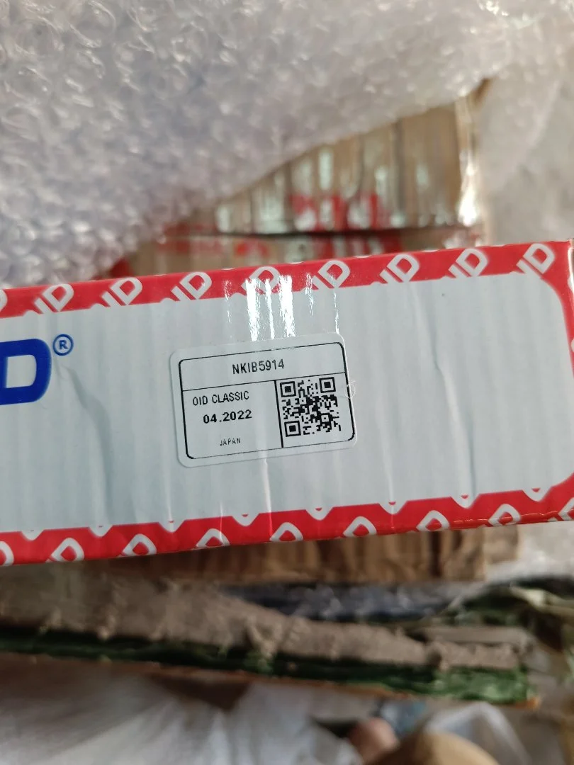 Nkib 5914 Комбинированный игольчатый роликоподшипник - миниатюра 3