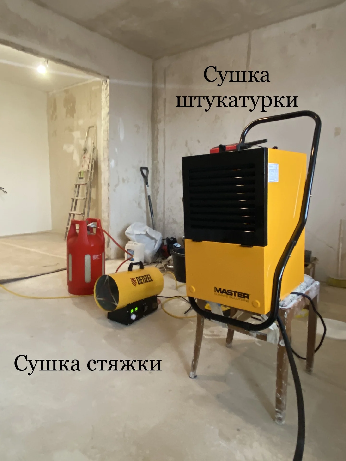 Просушка помещений после потопа - миниатюра 3