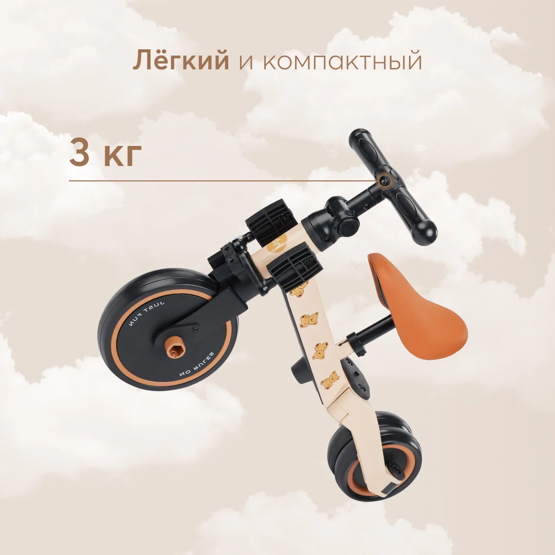 Беговел happy baby - миниатюра 5