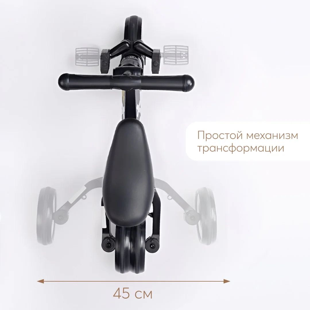 Беговел happy baby - миниатюра 8