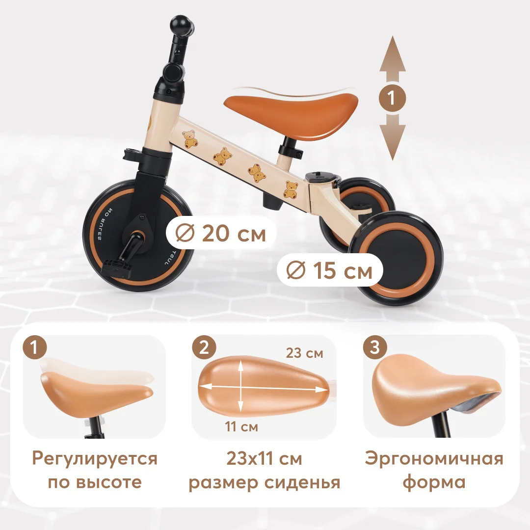Беговел happy baby - миниатюра 9