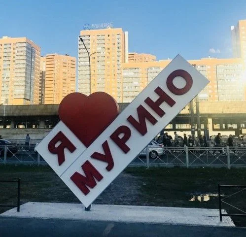 Изготовление индивидуальных ортопедических стелек - миниатюра 2