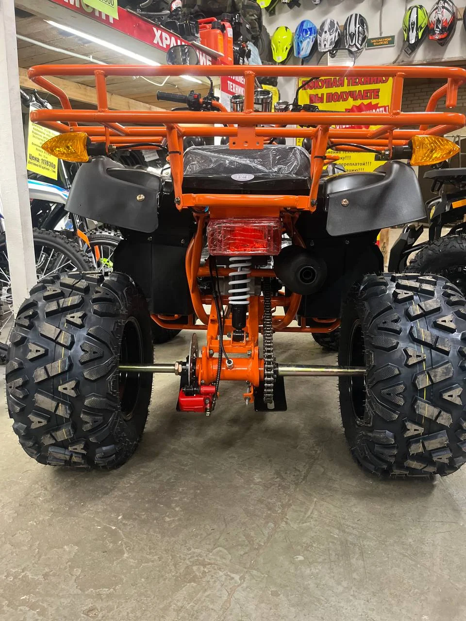 Новый Stels classic 250cc - миниатюра 3