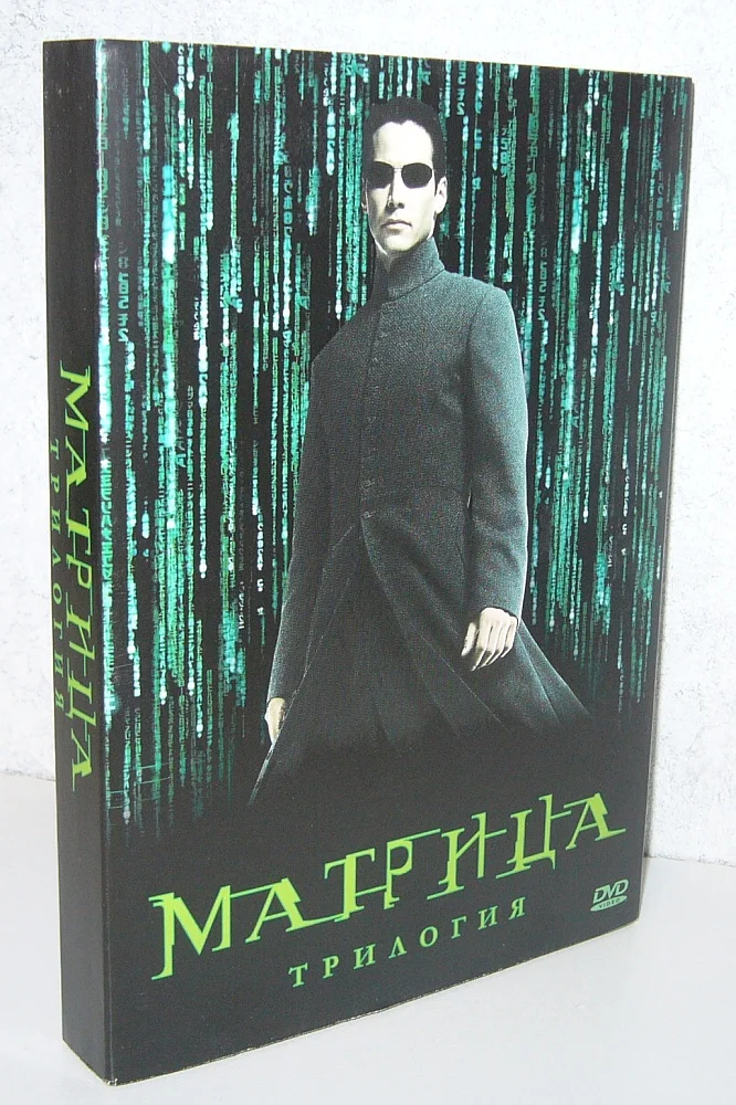 DVD коллекции. Звездные Войны и др - миниатюра 8