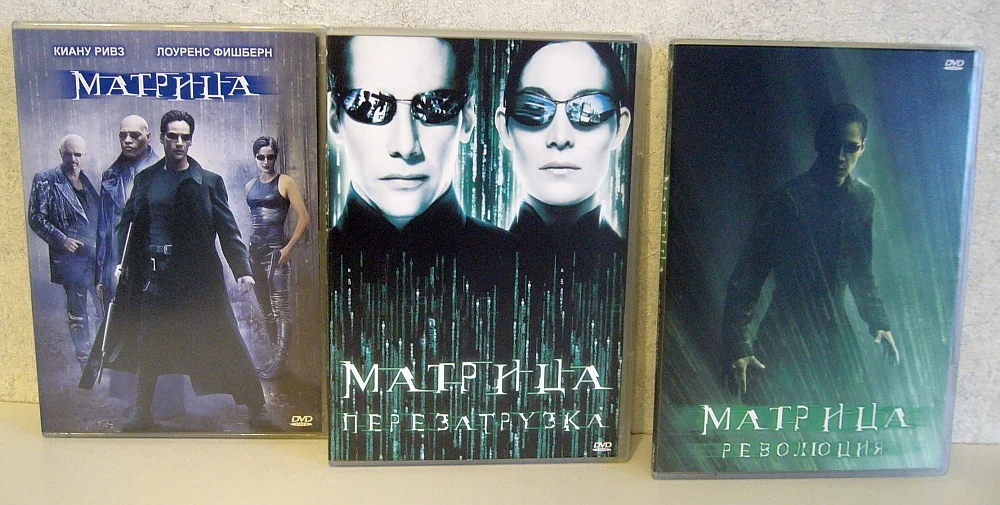 DVD коллекции. Звездные Войны и др - миниатюра 9