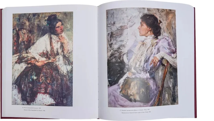 Никoлaй Фешин. Русские художники. хх век. 2007г - миниатюра 3