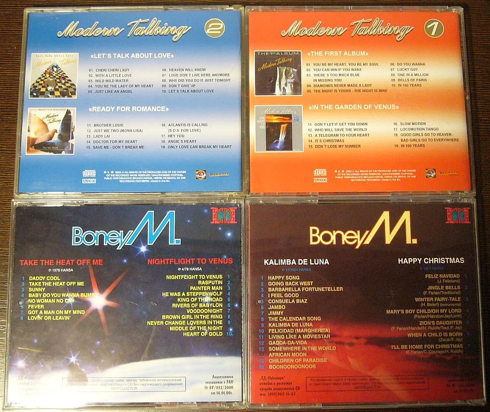 CD. Boney M./ Modern Taking - миниатюра 2