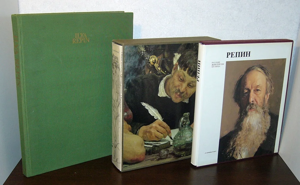 Альбом Репин. Жизнь и творчество. 1982г - миниатюра 2