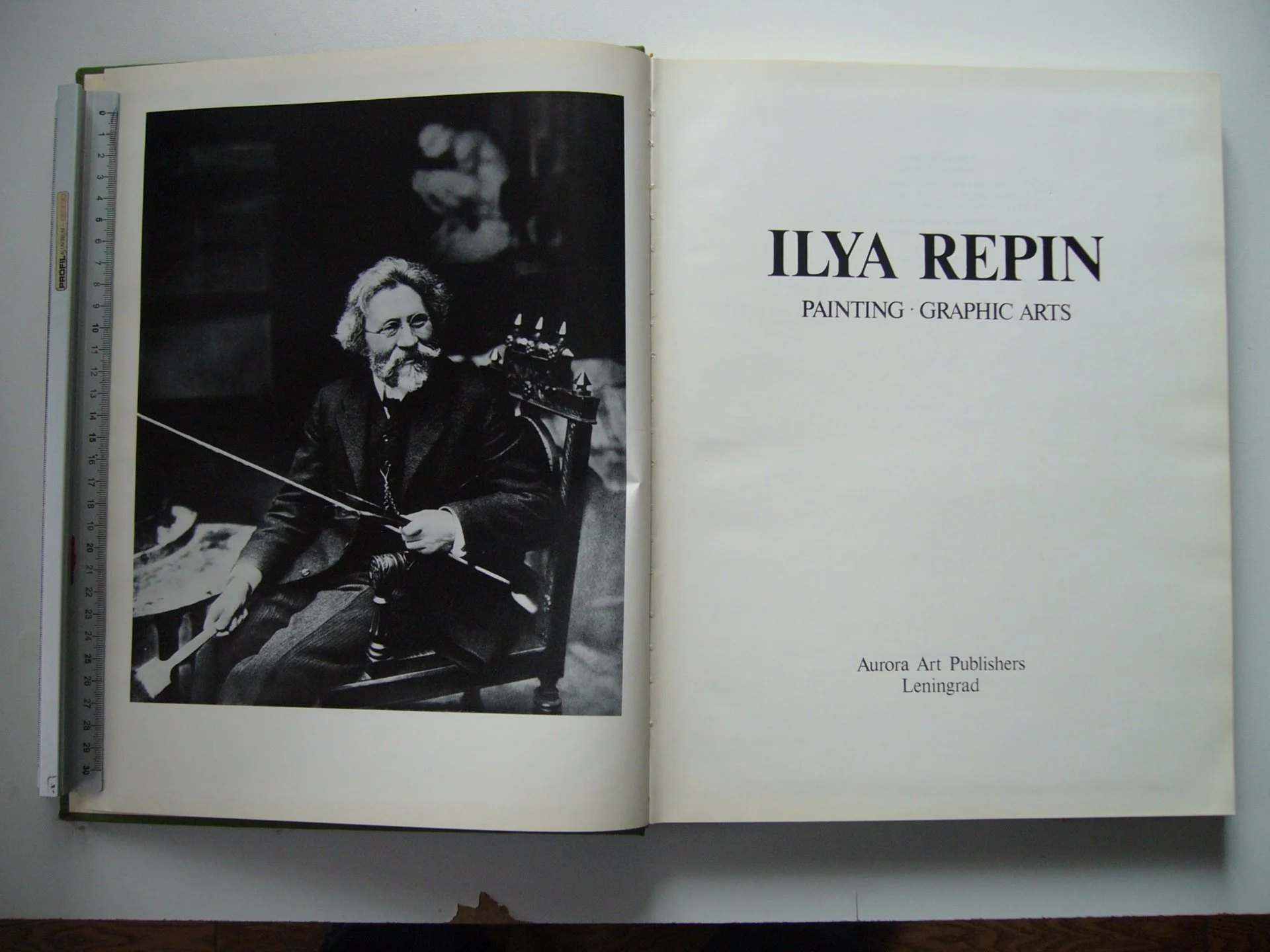 Альбом Репин. Жизнь и творчество. 1982г - миниатюра 3