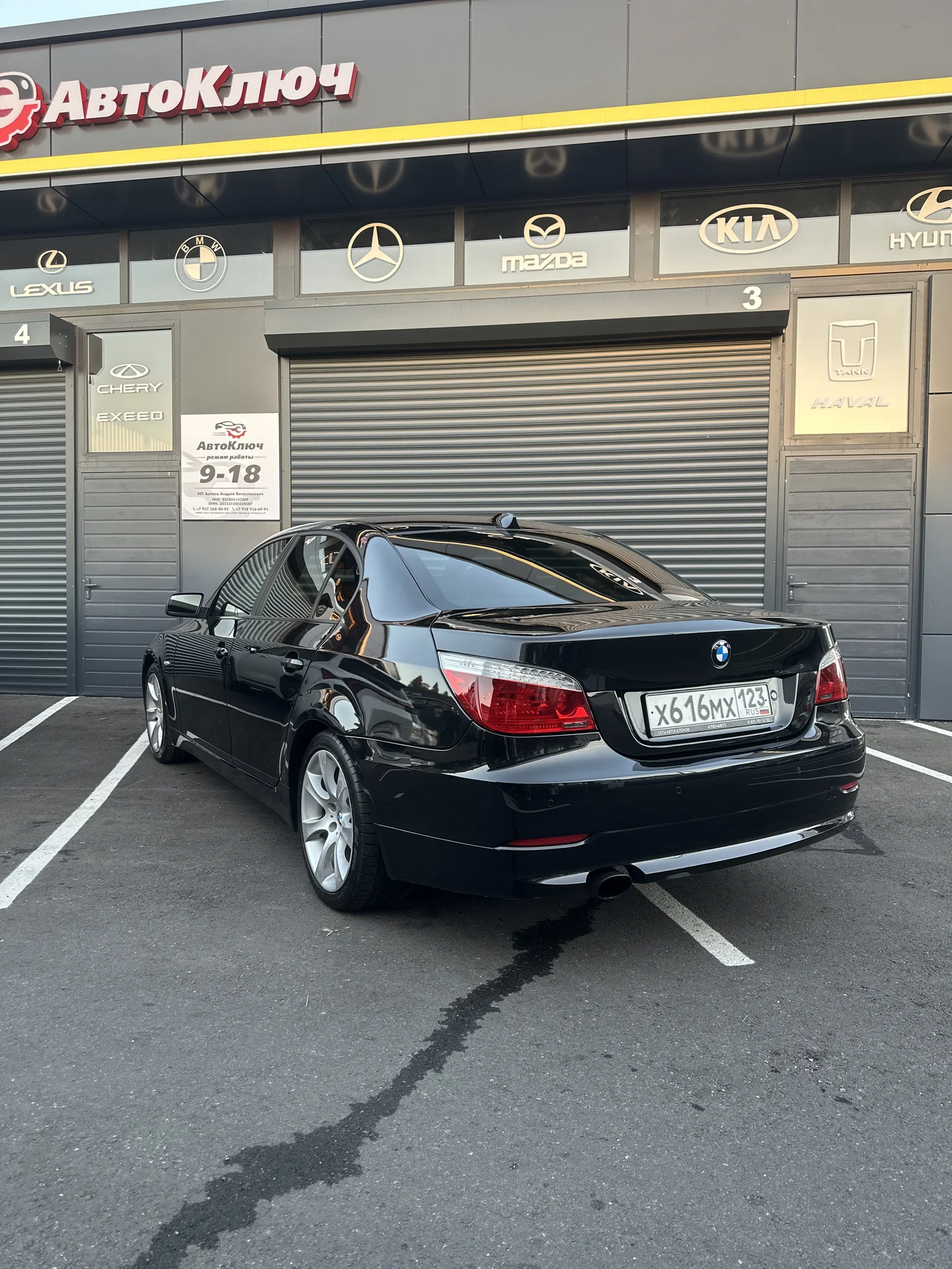 BMW 5 E60 2.0d - миниатюра 5