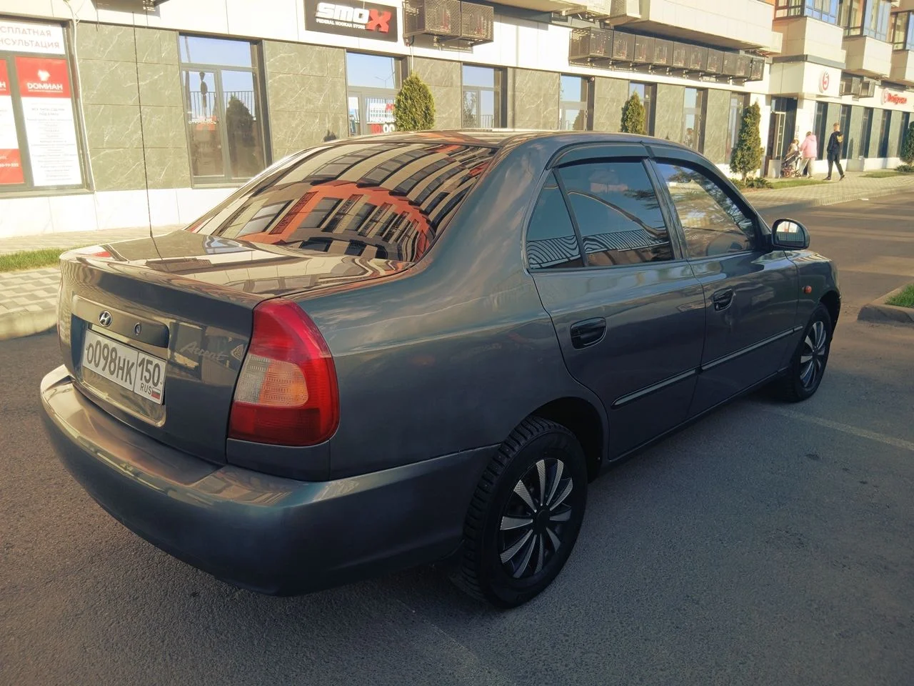 Продажа автомобиля - миниатюра 5