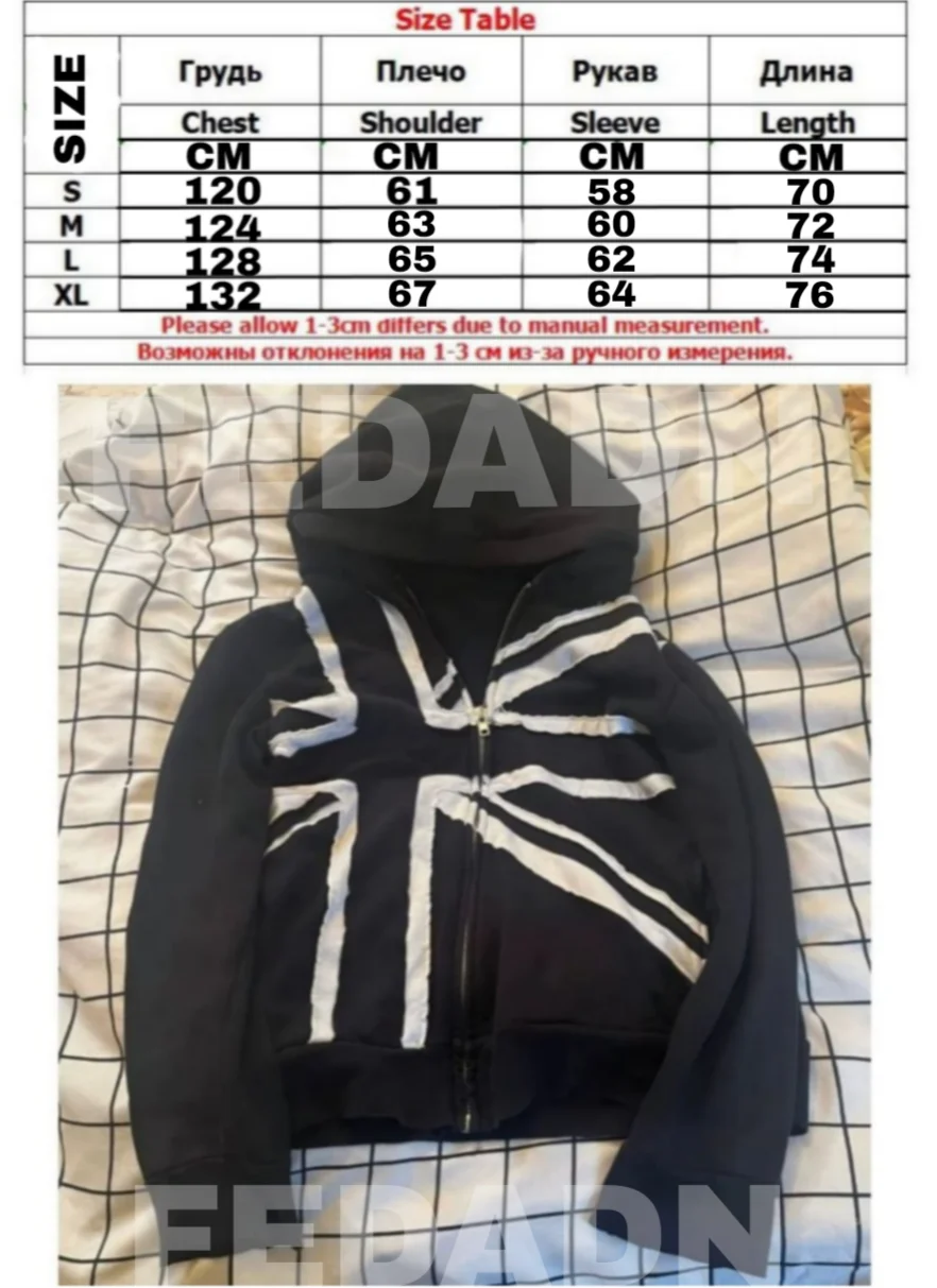зип худи British flag Jaded London type archive - миниатюра 6