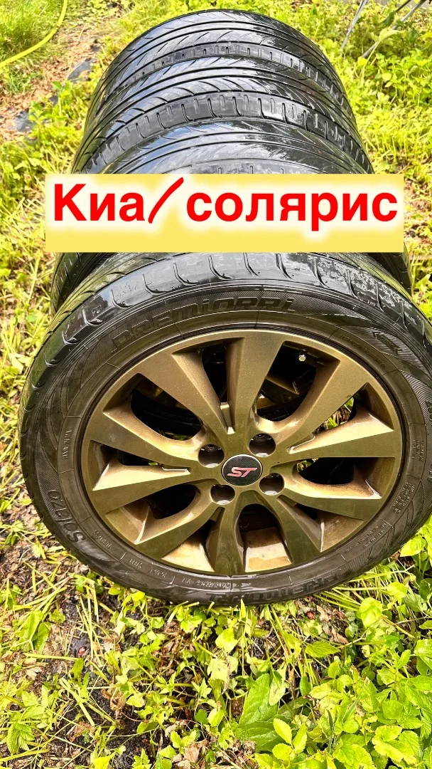 Диски 16 оригинал на Солярис или Рио - миниатюра 5