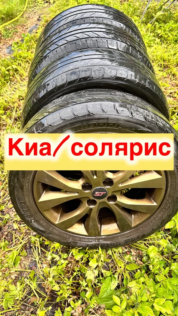 Диски 16 оригинал на Солярис или Рио - миниатюра 6