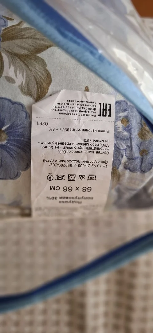 Продам новую подушку фирмы «Самсон» - миниатюра 3